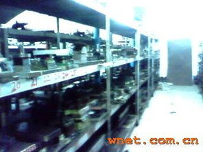 中山市南頭鎮恒焰五金廠