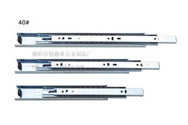 揭陽(yáng)市偉鑫豪五金制品