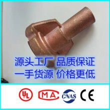  明興宇精密五金制品廠 主營 螺柱