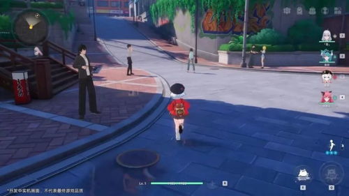 《幻塔》工作室新作《異環》首曝即火 二次元GTA橫空出世，完美世界能否突破次元墻