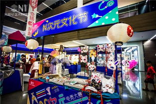 北美N1帶你打破次元墻，暢享N次元文化節