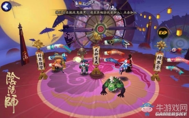 《陰陽師》LBS結(jié)界 打破次元墻，開啟社交新維度